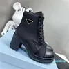 Designer-Stiefel aus Leder und Nylon mit Schnürung und mittellangem Knöchel