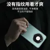Étuis de téléphone portable adaptés à Huawei Mate60 Étui de téléphone en cuir uni Étui de téléphone Huawei ultra mince Mate60pro Nouveau étui complet HKD230913