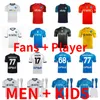 23 24ナポリサッカージャージーメンズキットキッズセットマグリアナポリ2023 2024 Kvaratskhelia Zielinski Maradona Min Jae Football Shirt T Osimhen Lozano Fans Playerバージョン