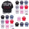 Cappelli da festa Trump 2024 Cappello di jeans Berretto da baseball con diamanti casual Cotone regolabile Consegna di goccia all'ingrosso Forniture festive per giardino domestico Dhqea