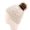 Automne hiver enfants câble tricot Bonnet pompon chaud bébé casquette infantile garçons filles chapeau Bonnet couleur unie Bonnet doux mignon chapeaux nouveau