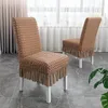 Housses de chaise Couverture tridimensionnelle épaissie Fil à bulles Stretch Salle à manger Antidérapant Anti-poussière
