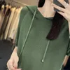 Women's Hoodies Summer Ice Silk Short Sleeve T-shirt Hooded Solid Color Drawstring Raglan Loose Pullover Knit