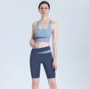 Short actif de Yoga sans couture avec Logo, Leggings de sport doux, taille haute, serrés, respirants, à séchage rapide, pour l'équitation et le Fitness