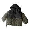 Children's Short Down Jacket White Duck Down Winter Coat Thickened