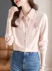 Женские блузки QOERLIN, повседневная рубашка с вышивкой, осень 2023, текстурированная полосатая однобортная женская офисная женская блузка S-XXL