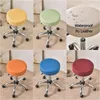 Chair Covers PU Leather Round Stool Cover Waterproof Elastic Seat 360 Degree All Inclusive Bar Cushion Slipcovers