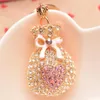 Keychains Money Purse Metal Keychain Key Ring Keyring Women Bag Charm Pendant Gift B873252N