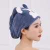 Towel 2023 Hair Dry Hat Woman Absorbent Quick Scarf Wipe Wrap Head Cute Cartoon Thickened Shower Cap Microfiber