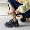 Chaussettes rétro en coton pour femmes, Style coréen, Vintage, Streetwear, mode Harajuku, collège, écolière, longues