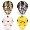 UPS Freddie vs. Jason Francis 마스크 파티 할로윈 마스크 두꺼운 플라스틱 테러 킬러 Jason Face Mask JJ 9.13