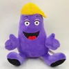 Nuova bambola di peluche di vendita calda Cartoon Purple Ghost Face con cappello, bambole di melanzane, frappè, fratello maggiore, pupazzo di peluche