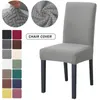Cadeira cobre jacquard capa sólida alta estiramento sofá sala de jantar spandex slipcover cozinha protetor de móveis casa