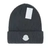 Дизайнерская шапка-бини для мужчин и женщин, повседневная и универсальная модная шапка с буквами, роскошная вязаная кашемировая уличная теплая шапка, рождественский подарок, нейтральная осенне-зимняя шапка