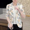 Men's Suits Men Spring And Summer Thin Sleeves In The Suit Hair Stylist Night Trend Single Jacket Coat Korean Slim Small Pyjt202U