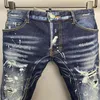 DSQ PHANTOM TURTLE Jeans masculinos de luxo designer jeans magro rasgado legal cara causal buraco denim marca moda ajuste jeans me289d