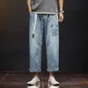 Mäns jeans Hong Kong Style Thin Men Loos