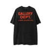 Galerias DEPT Harajuku 23SS Primavera Vintage Estou triste, sinto falta dos meus amigos Letras lavadas Impresso Logo Camiseta Solta Oversized Hip Hop Unissex Manga Curta Tees 02