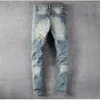 Jeans pour hommes Hommes Streetwear Skinny Hommes Côté Léopard Imprimé Patchwork Trous Ripped Slim Stretch Denim Pants12336