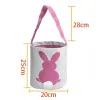 Party Gift Decoration Easter Bunny Basket Bags Cotton Linen Carrying Gift and Eggs Hunting Candy Bag Fluffy Tails Printed Rabbit Toys Bucket Tote 9 Color G0913