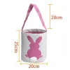 Party Present Decoration Easter Bunny Basket Bags Cotton Linen Bärande gåva och ägg Jakt Candy Bag Fluffy Tails Printed Rabbit Toys Hucket Tote 9 Color G0913