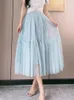 スカートスルミトロ女性チュールロングスカート2023夏の韓国の甘いソリッドオールマッチメッシュピンクラインハイウエストプリーツミディメス