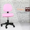 Universal Size 1 Set Good Quality Chair Cover Swivel Stretchable Removable Computer Office Washable Rotating Lift Chair Covers234b