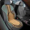 Assento de carro cobre almofada carseat automóveis madeira frisada massagem almofada verão suprimentos de madeira legal