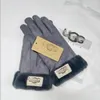 gloves high-quality designer foreign trade new men's waterproof riding plus velvet thermal fitness motorcycle