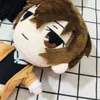 Pluche poppen Bungo Zwerfhonden Anime Figuur Pluche pop Speelgoed Dazai Osamu Nakahara Chuya Ryunosuke Akutagawa Pluche Schattig Zacht gevuld poppenspeelgoed Q230913