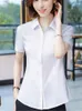 Women's Blouses Blue Professional Shirt Short Sleeve Summer Tops Work Wear White OL Button Female Casual Blouse