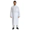 Roupas étnicas Muçulmano Arábia Saudita Homens Jubba Thobe Robe Musulmana Tops Calças Abaya Vestido Conjunto Dishdasha Thoub Kaftan Eid Ramadan Islam