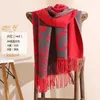 scarf Women's Air Conditioned Room Winter Luxury New Style Cashmere Fashion Versatile Shawl Overlay Dual Purpose Scarf