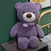 40cm 뉴 테디 베어 플러시 인형 귀여운 만화수 과일 스카프 곰 봉제 장난감 인형 카와이 어린이 크리스마스 선물