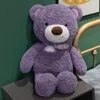 40cm novo urso de pelúcia bonecas de pelúcia bonito dos desenhos animados água frutas cachecol urso brinquedo de pelúcia boneca kawai crianças presente de natal