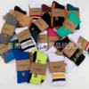 Men's Towel Socks Fashion North American Brand Karhart Bottom Embroidery Medium Long Tube Pure Cotton Colorful Workwear Day Versatile for Men Women