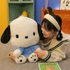 Wholesale Plush toy large doll cute white dog doll sleeping pillow girl gift