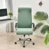 Krzesło obejmują Jacquard Office Soild Color Cover Computer Non Slip Gaming Fat Fase Universal Washable Protector Badanie