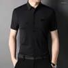 Men's Casual Shirts Grey Seamless Summer Swallow Diamond Short Sleeve Smart Male Luxury Simple Man 4XL