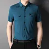 Men's Casual Shirts Grey Seamless Summer Swallow Diamond Short Sleeve Smart Male Luxury Simple Man 4XL