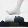 Men's Socks 10 Pair Bamboo Fiber Harajuku Retro Breathable Business Man Black Long Sock Deodorant Gift Set Size 39 230912