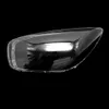 Auto Head Lamp Light Case för KIA PICANTO 2012-2015 Bilens främre strålkastarobjektiv Lampskärm Glass Lampövertäckare
