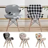 Chair Covers 1pcs Butterfly Shaped Cover Seat Case Slipcover Removable Washable Solid Printed