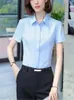 Women's Blouses Blue Professional Shirt Short Sleeve Summer Tops Work Wear White OL Button Female Casual Blouse