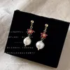 Boucles d'oreilles pendantes en cristal rouge pour femmes, faites à la main, perles d'eau douce, à la mode, goutte d'eau douce, bijoux cadeaux, 2023