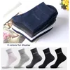 Men's Socks 10Pairs Lot Men Bamboo Brand Comfortable Breathable Casual Business Crew High Quality Sox Male Gift 230912