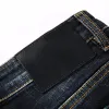 2023 Fashion Trend Simple Casual Men's Jeans Slim Fit Straight Tube High Quality Denim Pants
