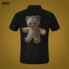 PP Men's T-Shirt Summer Phillip Plain Sleeve Men Polo Shirt Round Dound Dound Tee Skulls Dollar Brown Bear Print Tops Streetwear M-XXXL 003#