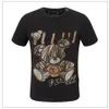 Hot Phillip Plain Men T Shirts Designer PP Skull Diamond T Shirt Short Sleeve Dollar Bear Tiger Brand Tee High Quality Skulls T Shirt Tops FP2155