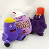 Nuova bambola di peluche di vendita calda Cartoon Purple Ghost Face con cappello, bambole di melanzane, frappè, fratello maggiore, pupazzo di peluche